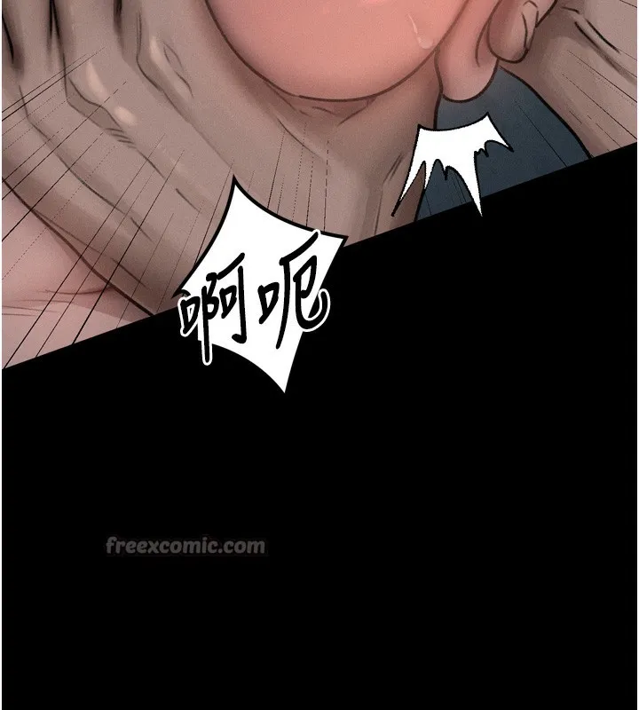 堕落物语2 - 第25話-欺凌不斷的人間煉獄 - page 28