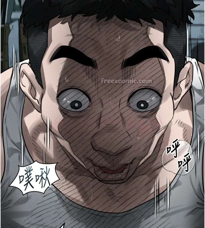堕落物语2 - 第25話-欺凌不斷的人間煉獄 - page 154
