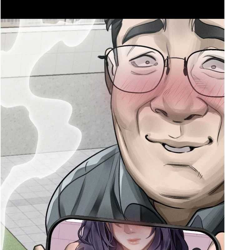堕落物语2 - 第60話-在最危險的地方「玩火」 - page 2