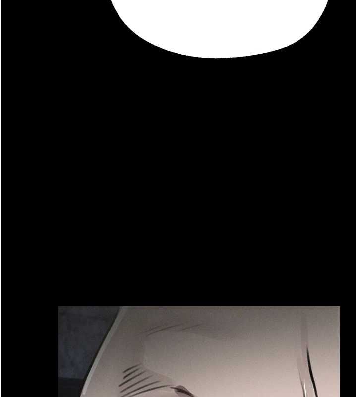 堕落物语2 - 第60話-在最危險的地方「玩火」 - page 58