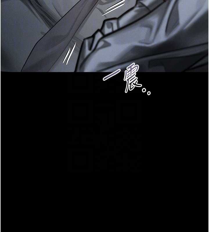 堕落物语2 - 第60話-在最危險的地方「玩火」 - page 63