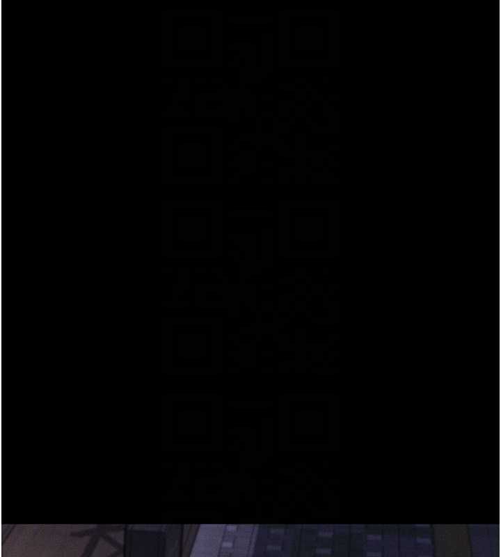 堕落物语2 - 第60話-在最危險的地方「玩火」 - page 77