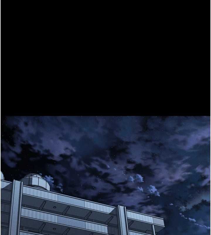 堕落物语2 - 第60話-在最危險的地方「玩火」 - page 99