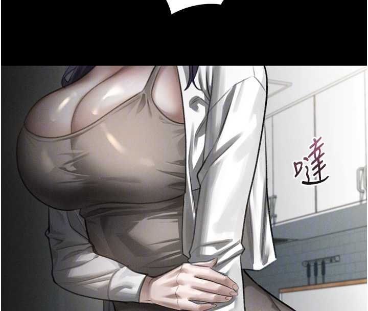 堕落物语2 - 第60話-在最危險的地方「玩火」 - page 128