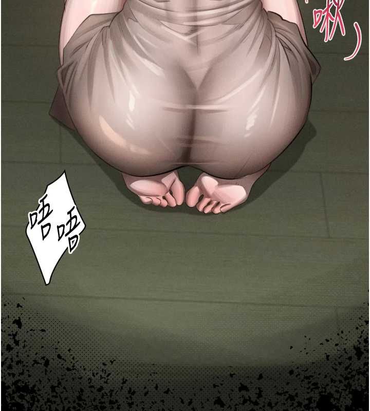 堕落物语2 - 第60話-在最危險的地方「玩火」 - page 158