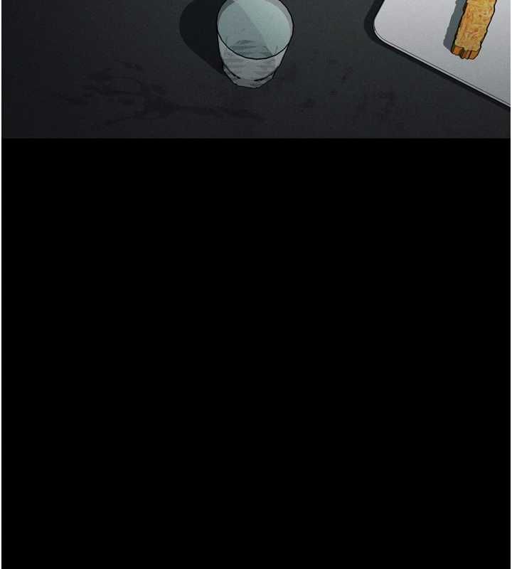 堕落物语2 - 第60話-在最危險的地方「玩火」 - page 187