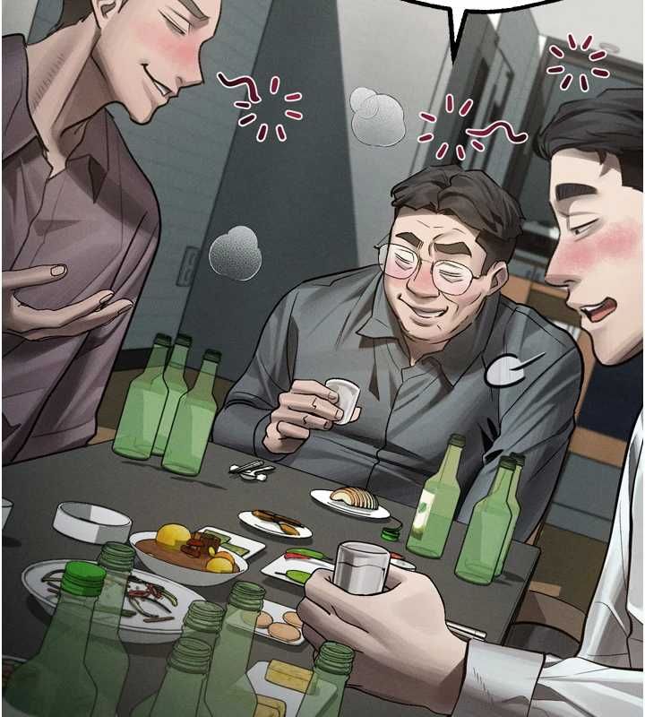 堕落物语2 - 第60話-在最危險的地方「玩火」 - page 189