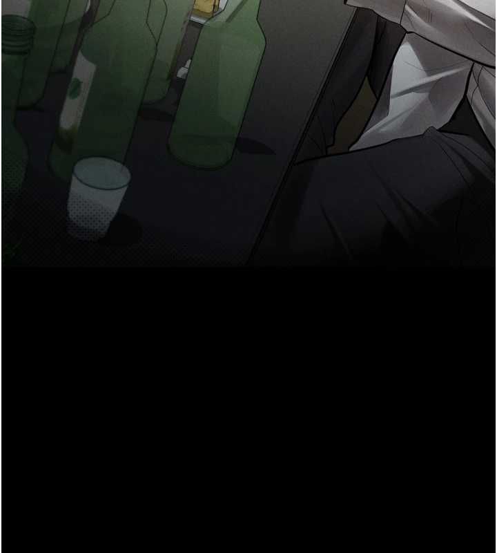 堕落物语2 - 第60話-在最危險的地方「玩火」 - page 190