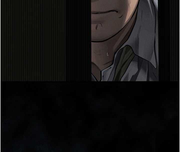 堕落物语2 - 第60話-在最危險的地方「玩火」 - page 208