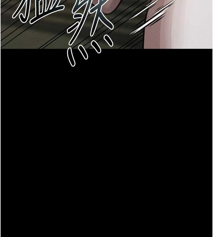 堕落物语2 - 第60話-在最危險的地方「玩火」 - page 220