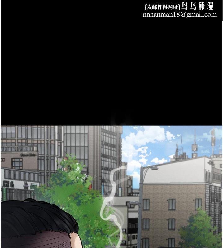 堕落物语2 - 第19話-脫衣直播主的過往 - page 1