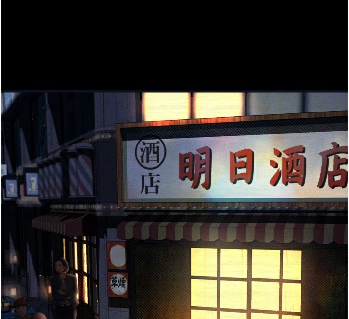 堕落物语2 - 第19話-脫衣直播主的過往 - page 36