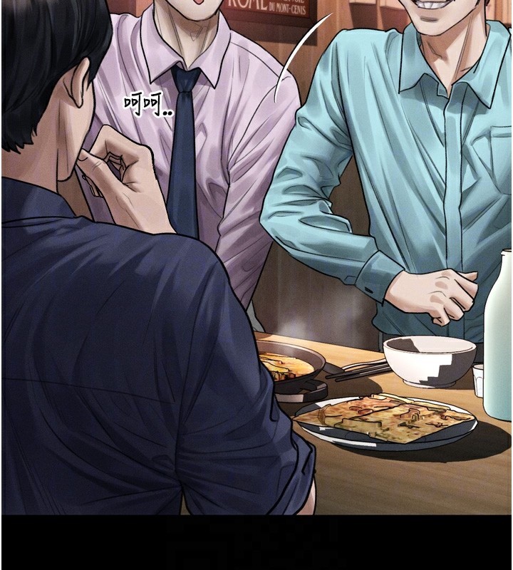 堕落物语2 - 第19話-脫衣直播主的過往 - page 47