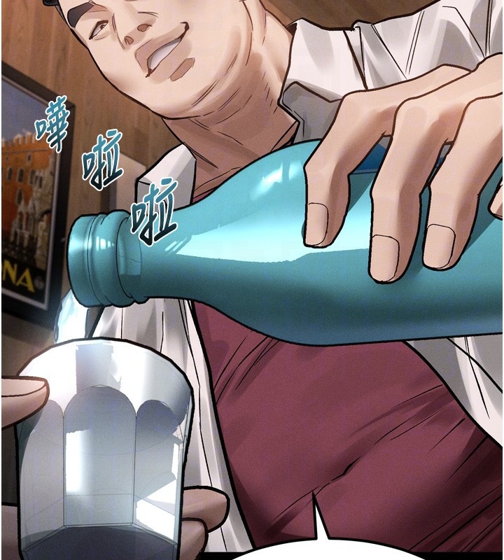 堕落物语2 - 第19話-脫衣直播主的過往 - page 64