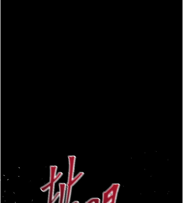 堕落物语2 - 第19話-脫衣直播主的過往 - page 99