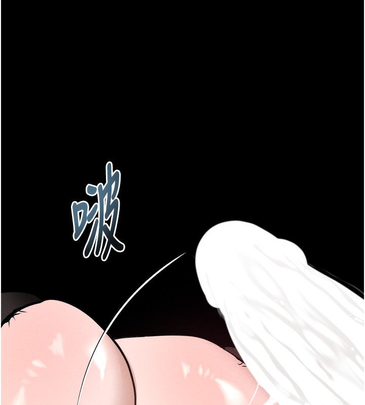 堕落物语2 - 第19話-脫衣直播主的過往 - page 151