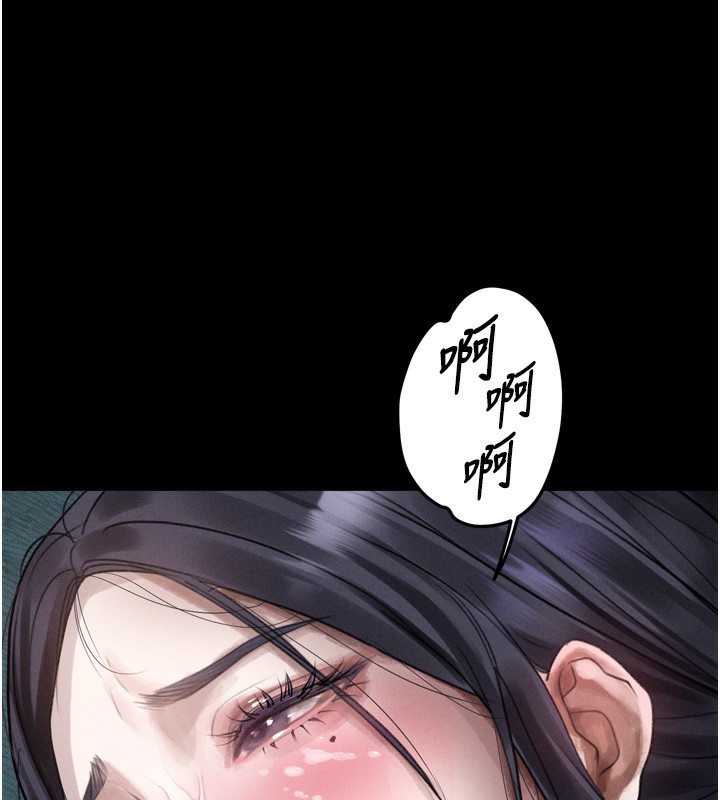 堕落物语2 - 第19話-脫衣直播主的過往 - page 156