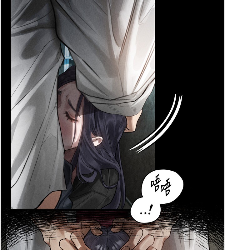 堕落物语2 - 第19話-脫衣直播主的過往 - page 160