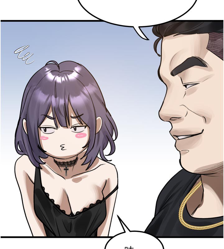 堕落物语2 - 第19話-脫衣直播主的過往 - page 181