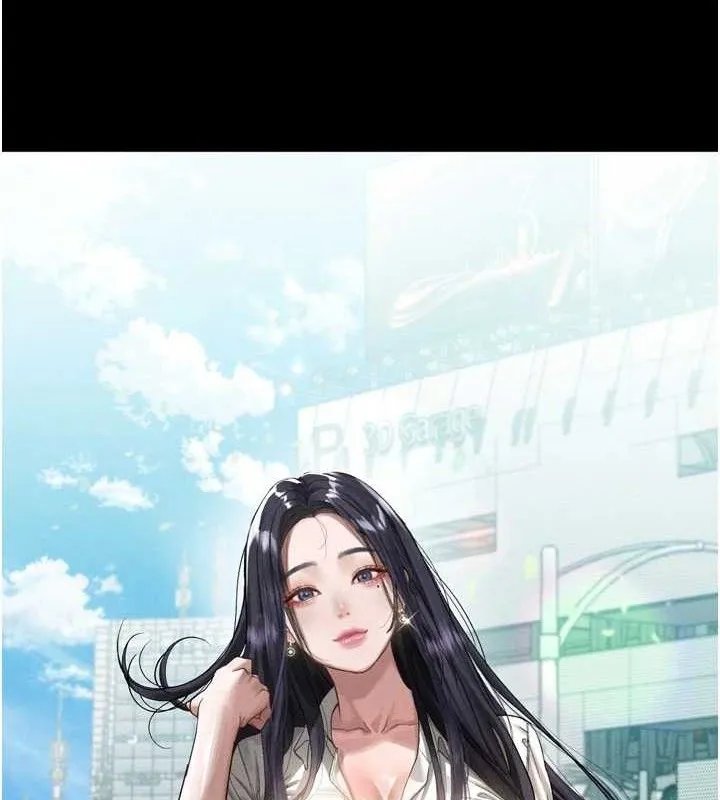 堕落物语2 - 第14話-性感女業務員的銷售技巧 - page 5