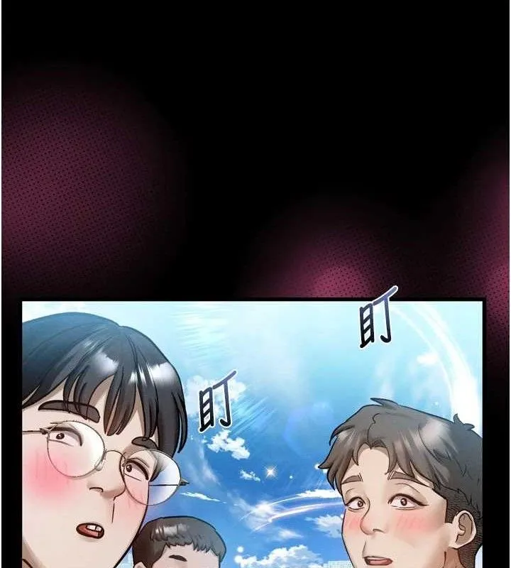 堕落物语2 - 第14話-性感女業務員的銷售技巧 - page 15