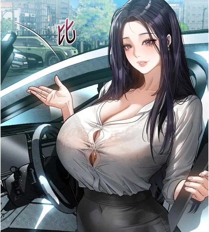 堕落物语2 - 第14話-性感女業務員的銷售技巧 - page 25