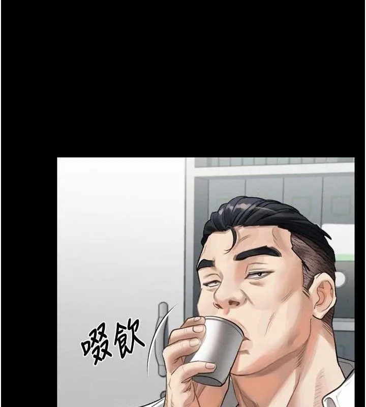 堕落物语2 - 第14話-性感女業務員的銷售技巧 - page 50