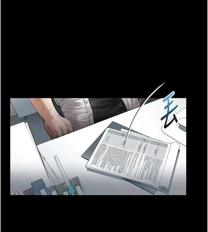 堕落物语2 - 第14話-性感女業務員的銷售技巧 - page 60