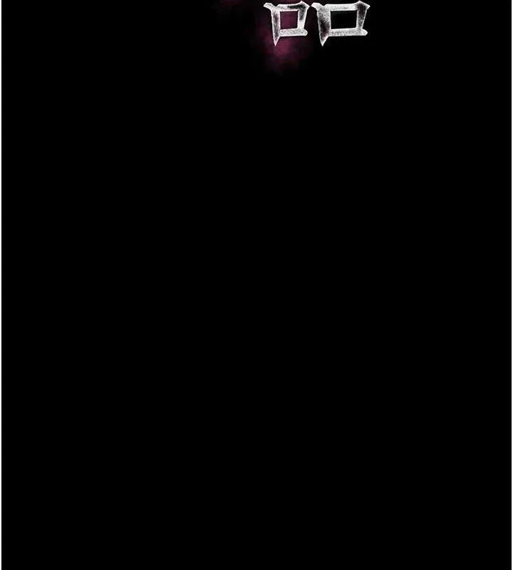 堕落物语2 - 第14話-性感女業務員的銷售技巧 - page 68