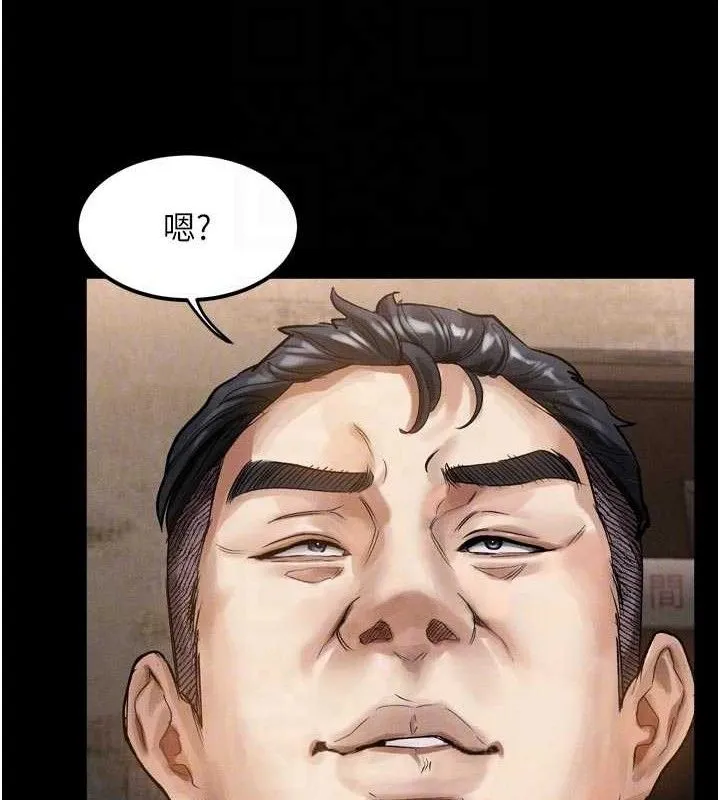 堕落物语2 - 第14話-性感女業務員的銷售技巧 - page 105