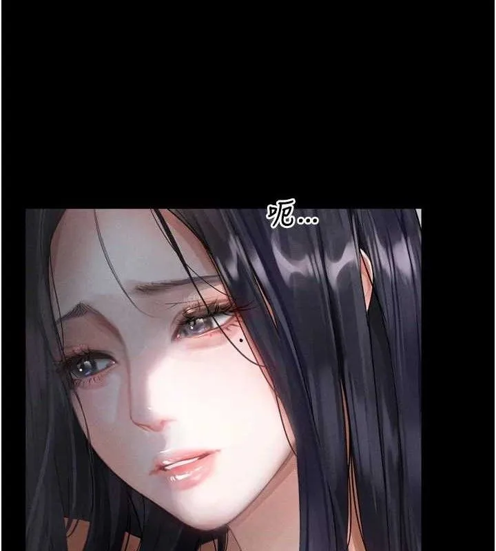 堕落物语2 - 第14話-性感女業務員的銷售技巧 - page 135