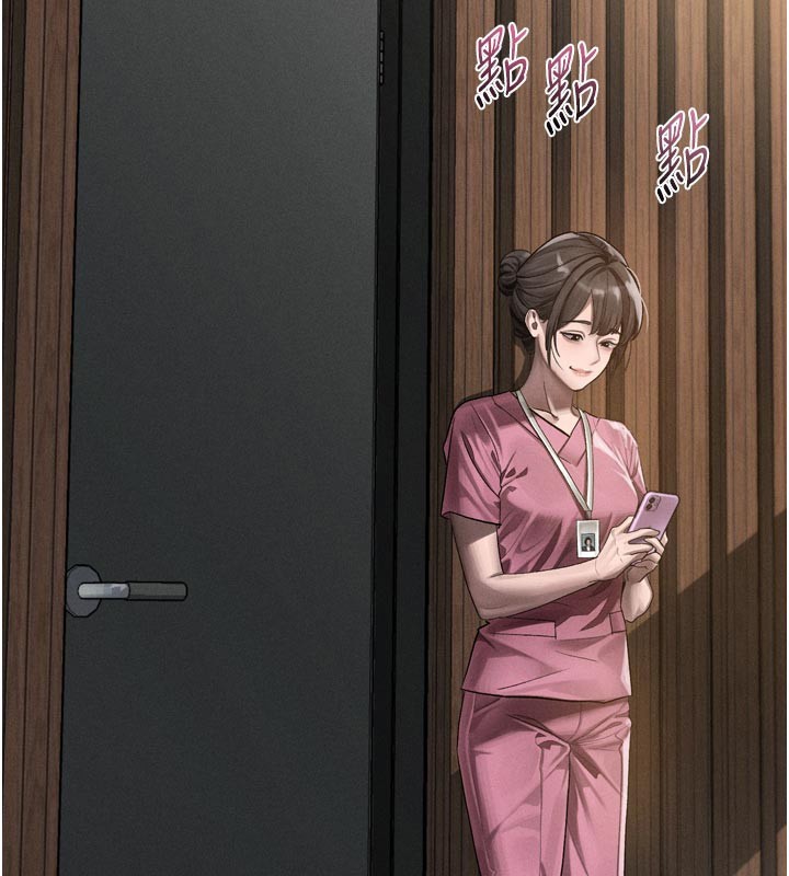堕落物语2 - 第49話-直達體內深處的「觸診」 - page 2