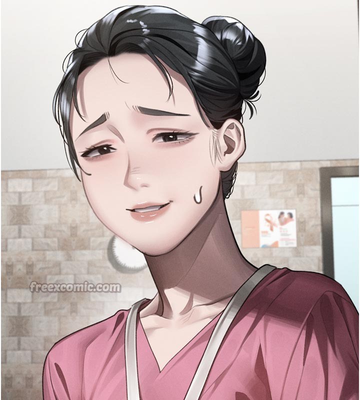 堕落物语2 - 第49話-直達體內深處的「觸診」 - page 14