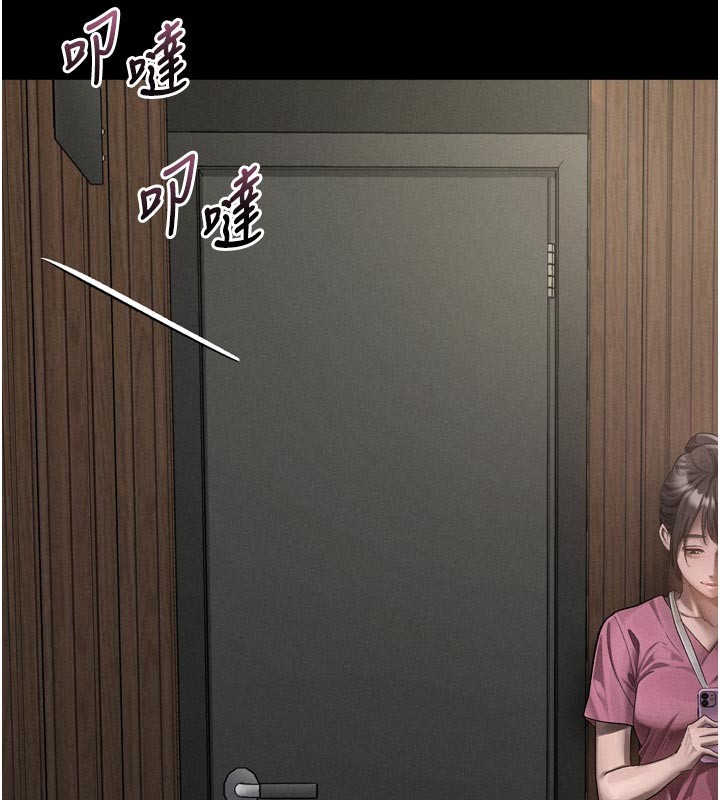 堕落物语2 - 第49話-直達體內深處的「觸診」 - page 17