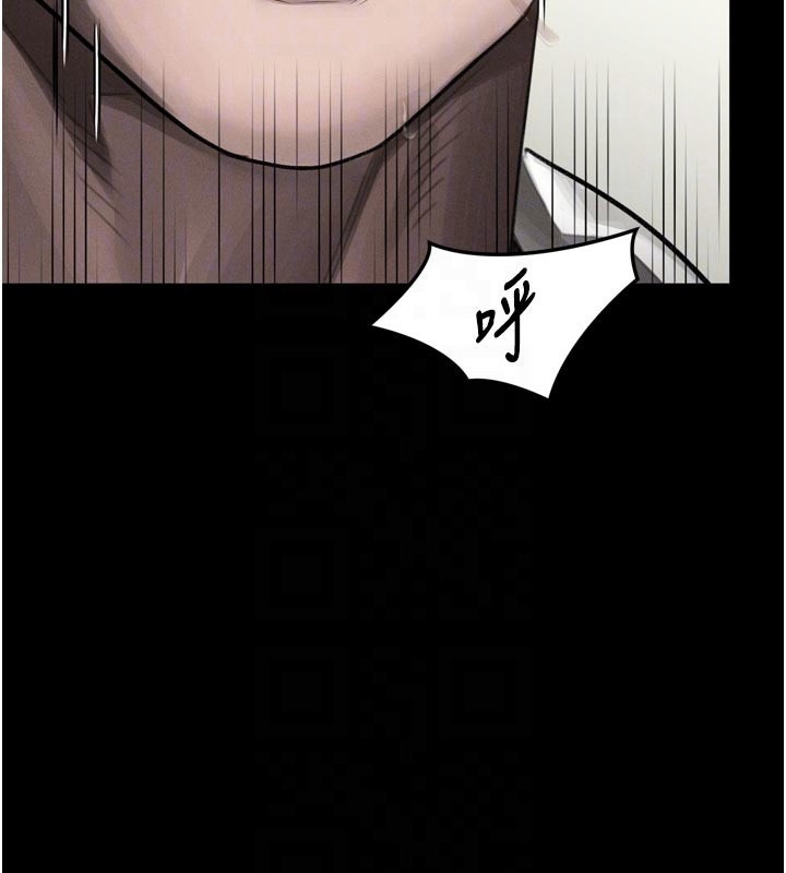 堕落物语2 - 第49話-直達體內深處的「觸診」 - page 35