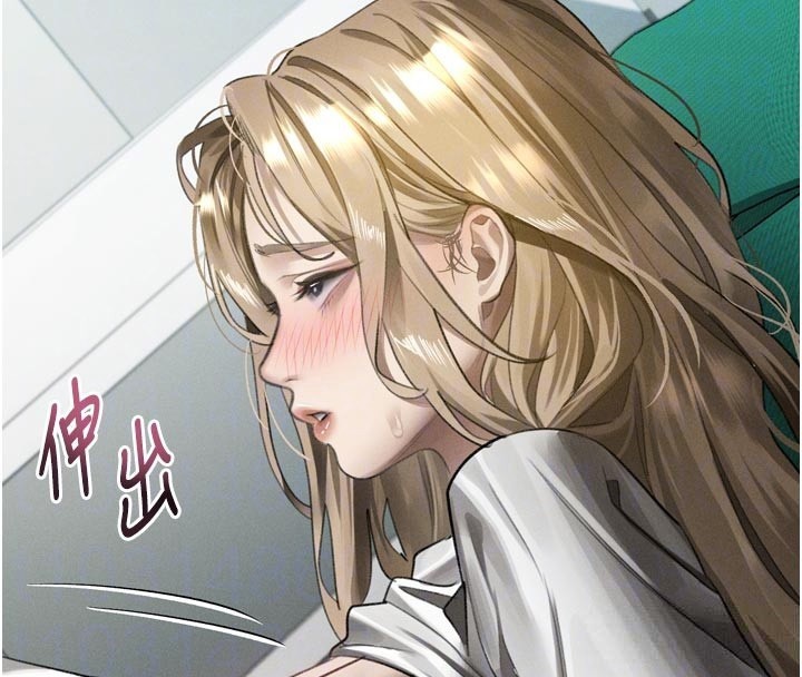 堕落物语2 - 第49話-直達體內深處的「觸診」 - page 37
