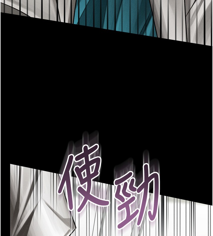 堕落物语2 - 第49話-直達體內深處的「觸診」 - page 48