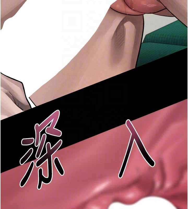 堕落物语2 - 第49話-直達體內深處的「觸診」 - page 91