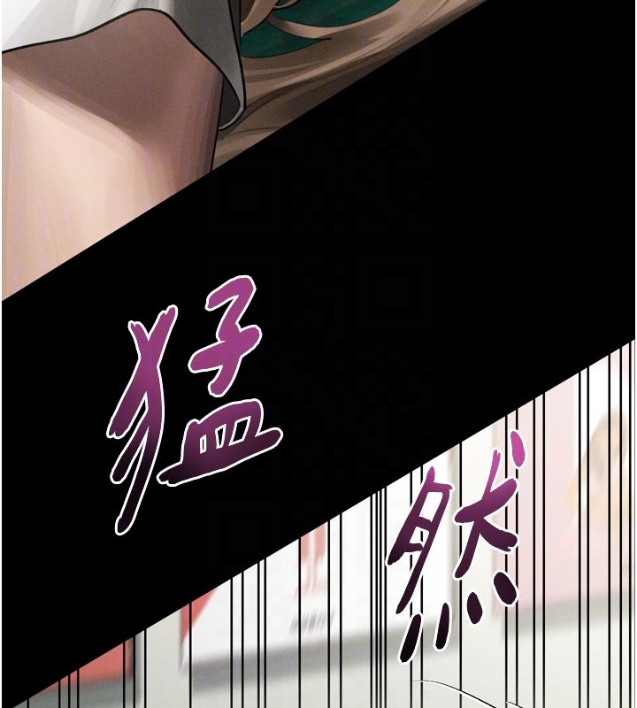 堕落物语2 - 第49話-直達體內深處的「觸診」 - page 114