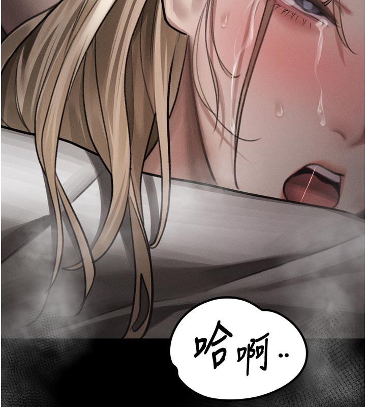 堕落物语2 - 第49話-直達體內深處的「觸診」 - page 120
