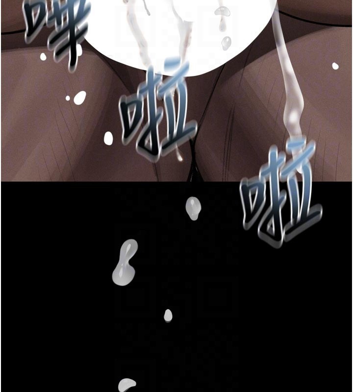 堕落物语2 - 第49話-直達體內深處的「觸診」 - page 130
