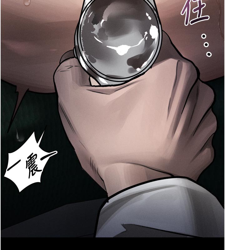 堕落物语2 - 第49話-直達體內深處的「觸診」 - page 176