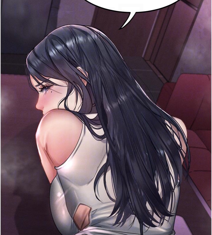 堕落物语2 - 第17話-令人卸下自尊的銷魂巨根 - page 19