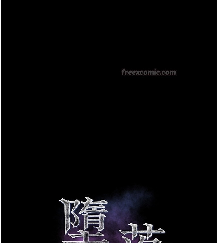 堕落物语2 - 第17話-令人卸下自尊的銷魂巨根 - page 28
