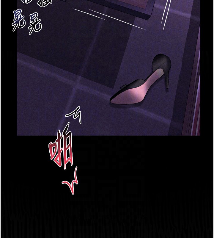 堕落物语2 - 第17話-令人卸下自尊的銷魂巨根 - page 32