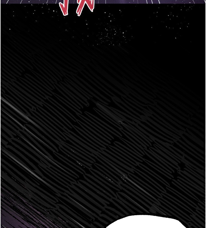堕落物语2 - 第17話-令人卸下自尊的銷魂巨根 - page 37