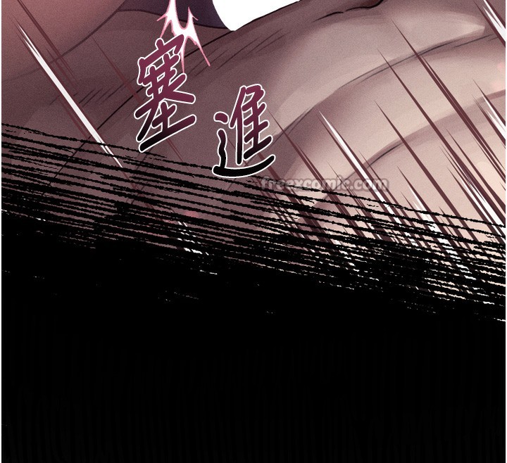 堕落物语2 - 第17話-令人卸下自尊的銷魂巨根 - page 42