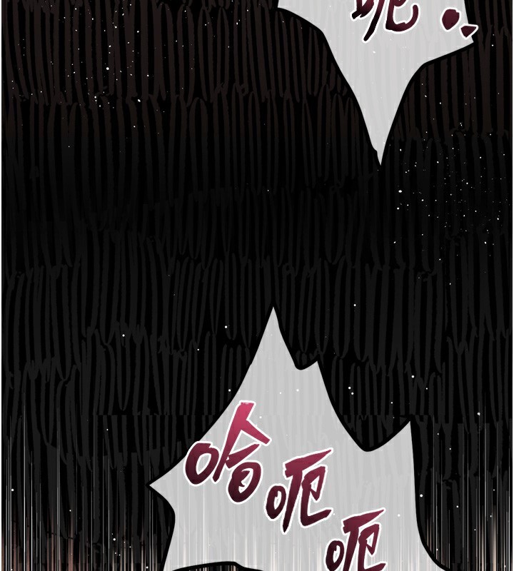 堕落物语2 - 第17話-令人卸下自尊的銷魂巨根 - page 54