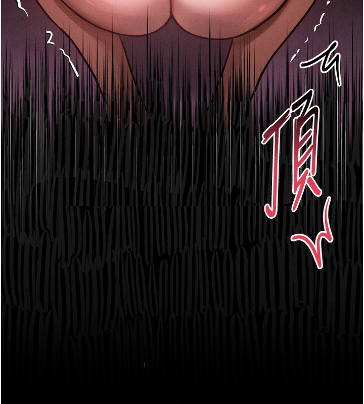 堕落物语2 - 第17話-令人卸下自尊的銷魂巨根 - page 57