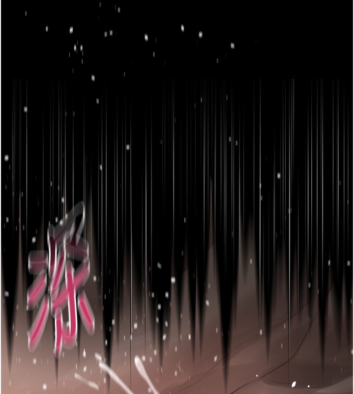 堕落物语2 - 第17話-令人卸下自尊的銷魂巨根 - page 58